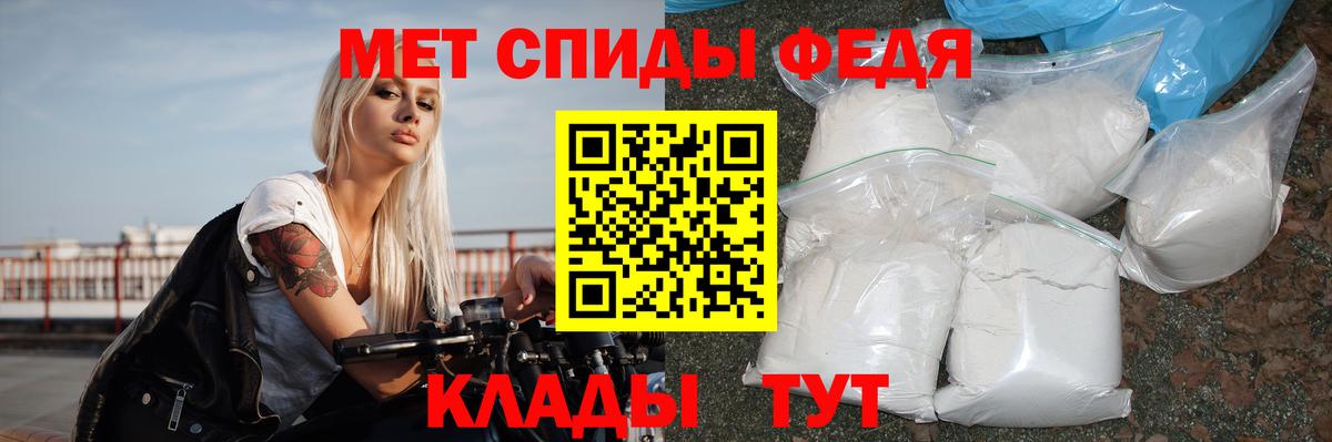Кизляр  АМФ Premium  Вход с VPN 