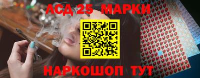 мяу мяу мука Берёзовский