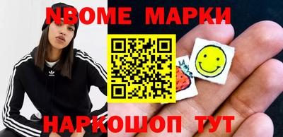 мяу мяу мука Берёзовский