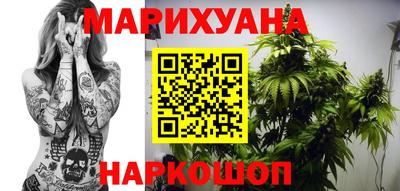 мяу мяу мука Берёзовский