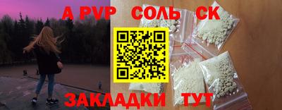 мяу мяу мука Берёзовский