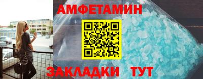 мяу мяу мука Берёзовский