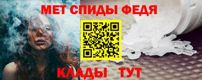 мяу мяу мука Берёзовский