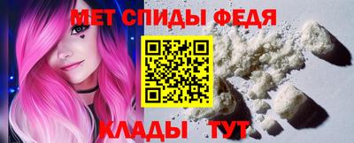каннабис Беслан